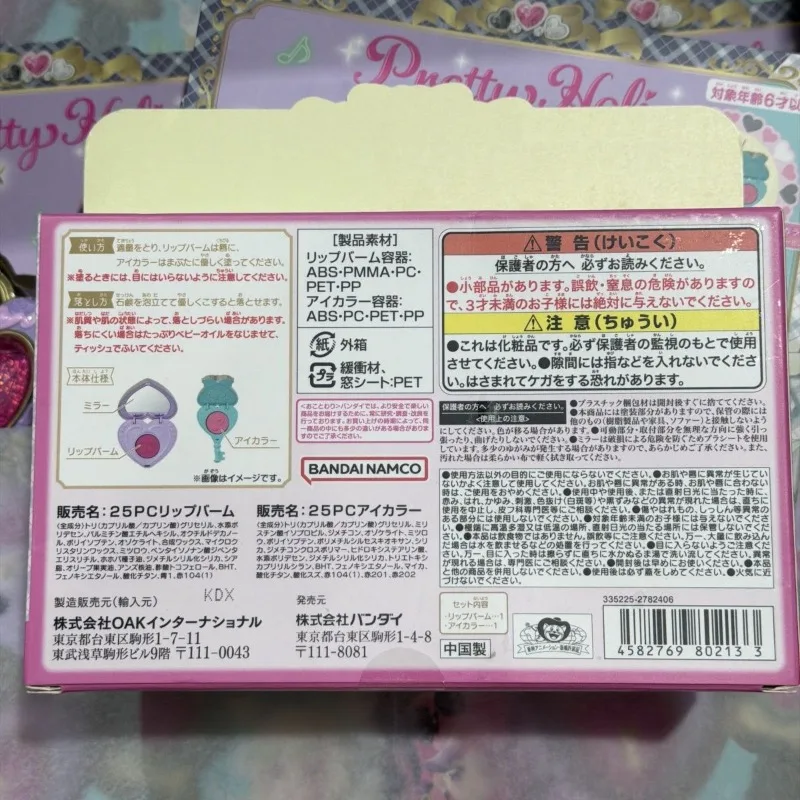 You and Idol Precure♪ Purirun Meroron Makeup Set Transformation Toy Children's Day Gifts Model Toys