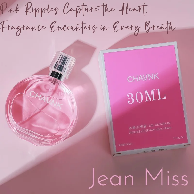 

50ml Club De Nuit EDP | Women's Pheromone Floral Spray | Original De Mujer for Dates High-appearance-level perfume