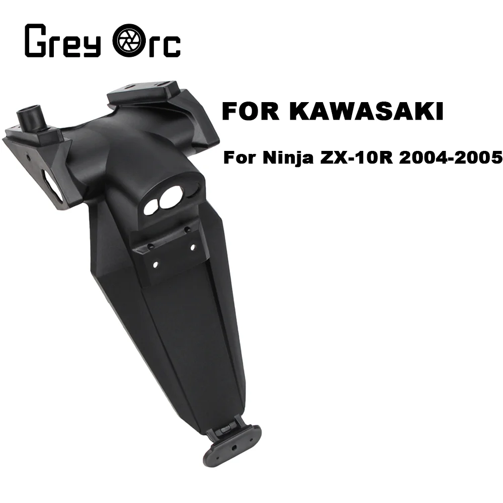 

Для Kawasaki Ninja Zx-10r Zx10r 2004-2005 брызговик заднего крыла одинарная пластина