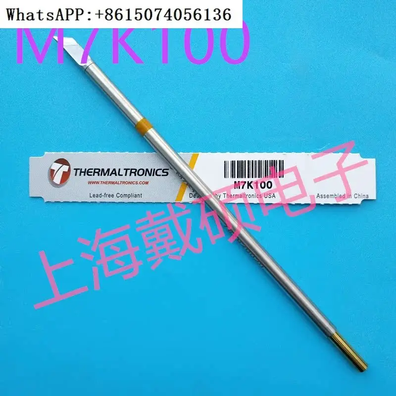 M7K100 납땜 인두 팁은 TMT-9000S 용접 테이블에 적합합니다.