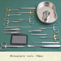 Medical plastic surgery instrument set Instrument set nose comprehensive eye comprehensive kit cosmetic surgery