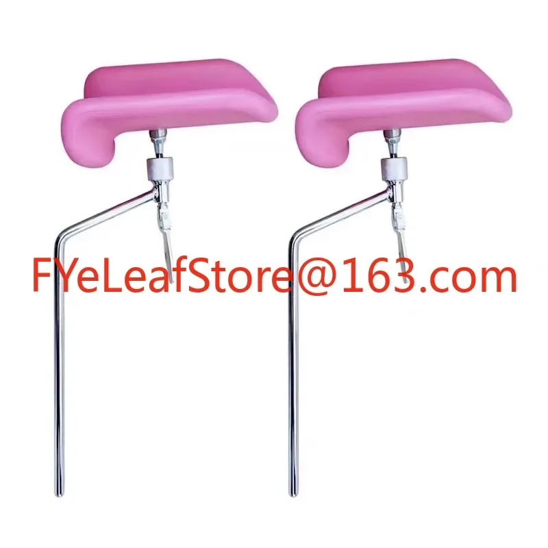 Hot salesA pair of high-end PU foot brackets, new hospital operating bed brackets, leg frame accessories