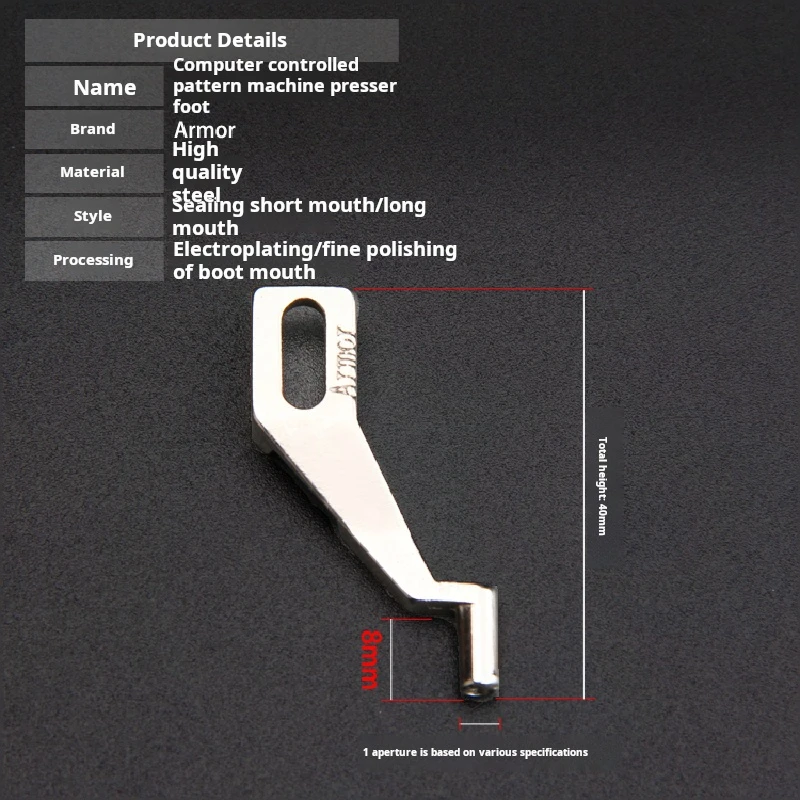 Computer Pattern Sewing Machine Presser Foot, Opening Medium Long Short Mouth Template 2/3.0 Sealing Type Frame Pins Accessories