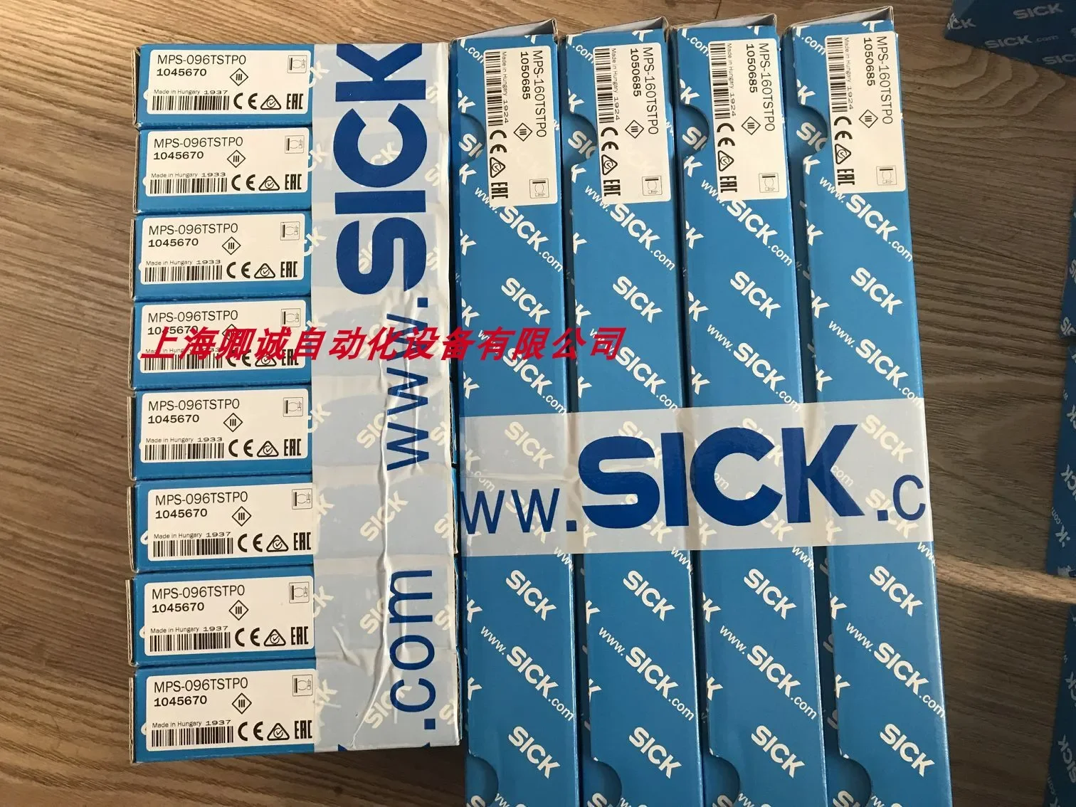 1050739 Positioning…