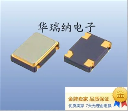 

20 шт./лот 19,6608 м 19,6608 МГц 5070 7050 SMD 5*7 мм 5x7 чипы электронные новые