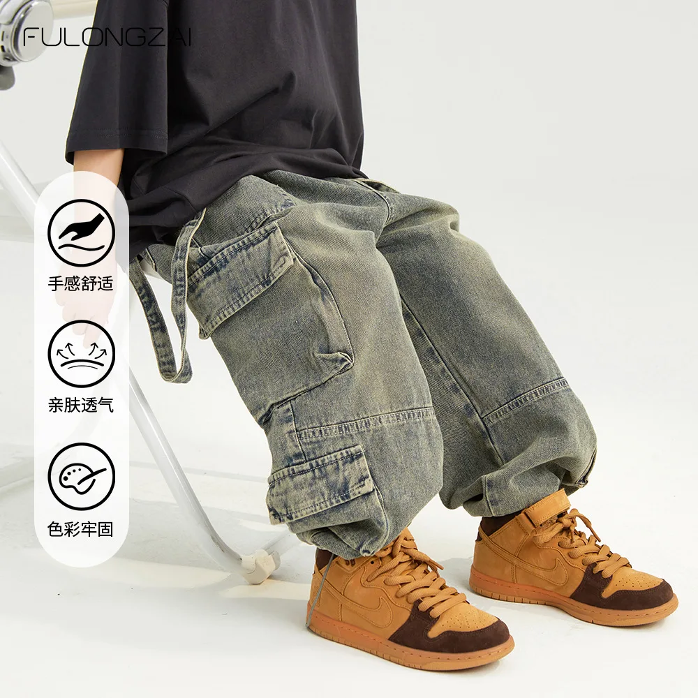 Jeans Baggy Décontractés pour Enfant, Salopette en Denim Assortie avec Tout, Pantalon de Personnalité, Nouvelle Collection Été 2024