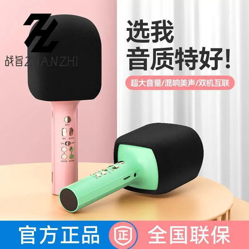 Q11 Mikrofon Kondensor Bluetooth Nirkabel Audio Mikrofon Bernyanyi Langsung