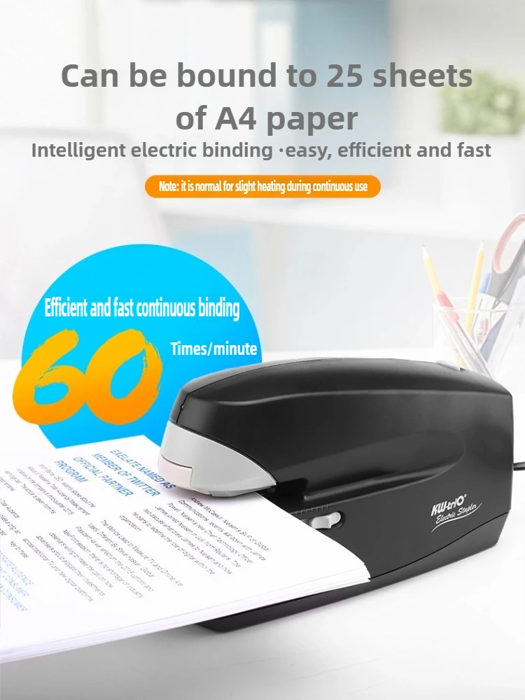 KW-Trio Heavy Duty Stapler Electric Stapler Auto Smart Sensor Binding Machine 25 Pages Office A4 Paper Effort Saving Stapling