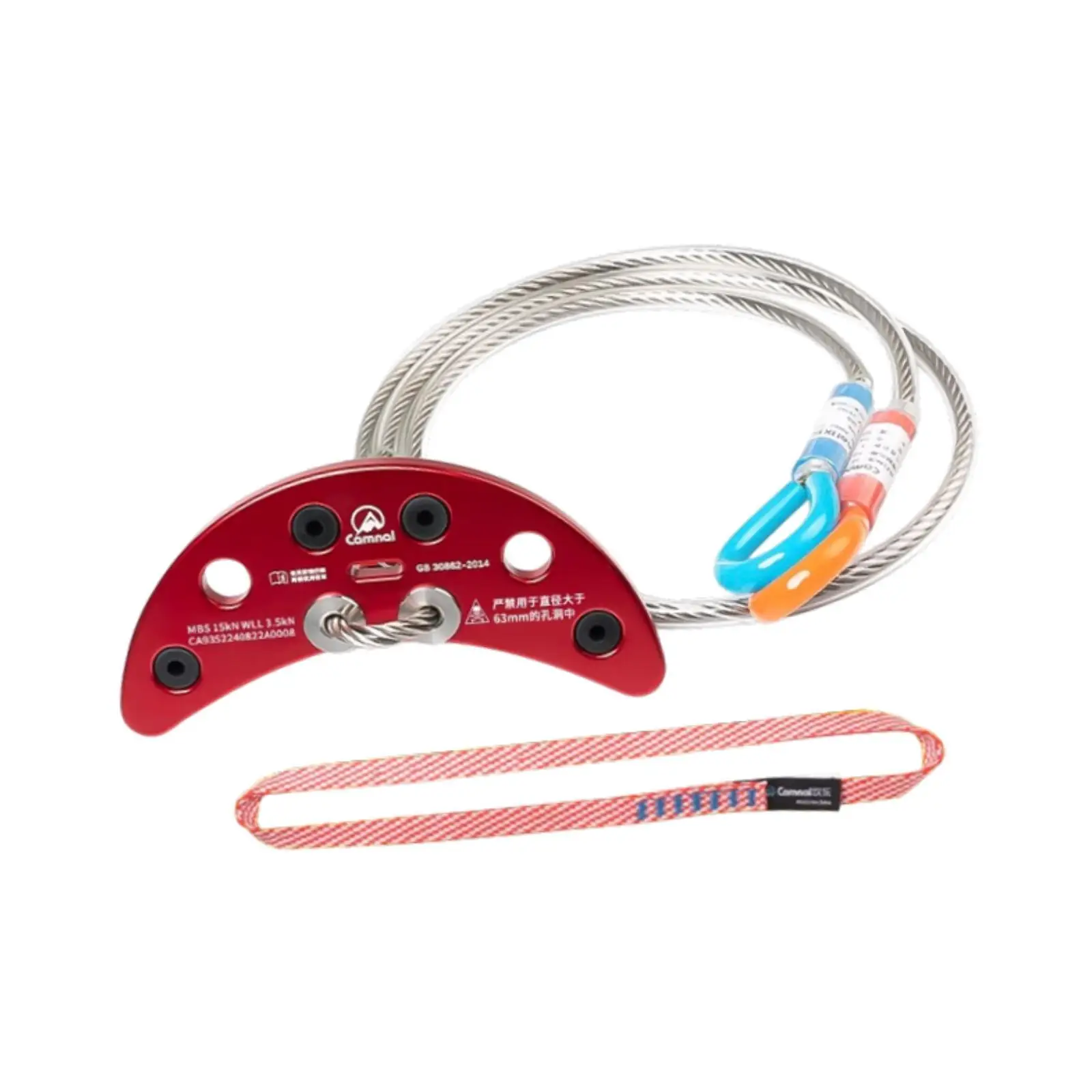 

Anchor Point Multifunctional Heavy Duty Sturdy Climbing Wire Lanyard for Camping Rock Climbing Mountaineering High Worker Device
