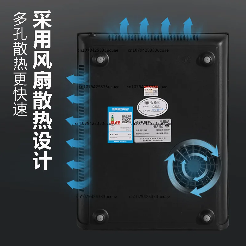 طباخ التعريفي سطح المكتب المنزلية التحكم باللمس عالية الطاقة هدية ذكية لكبار السن مع أزرار