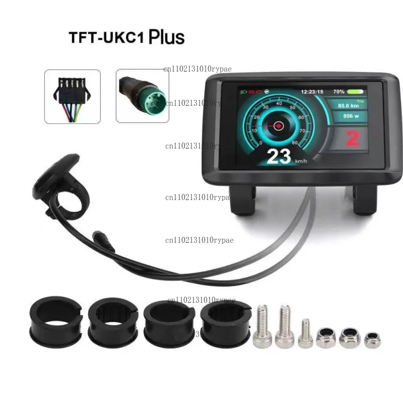 UKC1 color display, compatible with 36V, 48V, 60V, 72V and 52V, OMD2 communication protocol