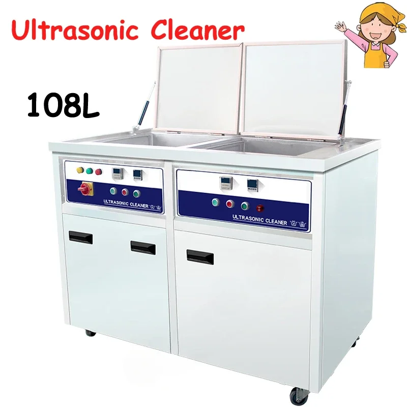 108L Ultrasonic Cleaner Double Tank Heater Filter WithCirculation Drying System