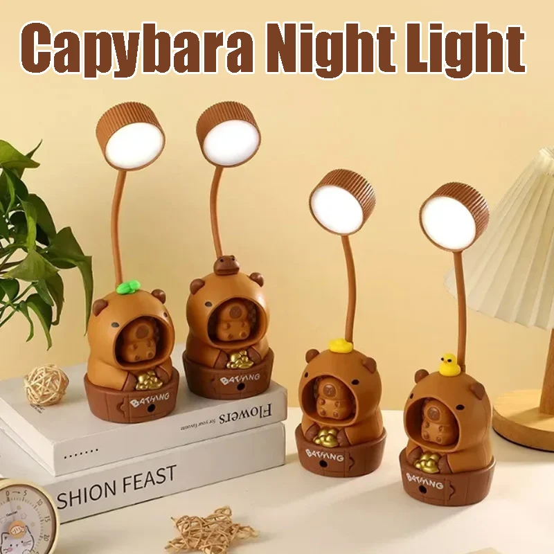 

1-10 шт. Настольная LED-лампа в виде капибары, креативный ночник с функцией защиты глаз для учебы и декора спальни