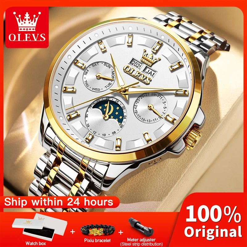 

﻿ OLEVS 7070 Мужские часы Автоматические механические часы ﻿ Водонепроницаемые часы из нержавеющей стали для мужчин, роскошные часы с фазой Луны, подарочная коробка