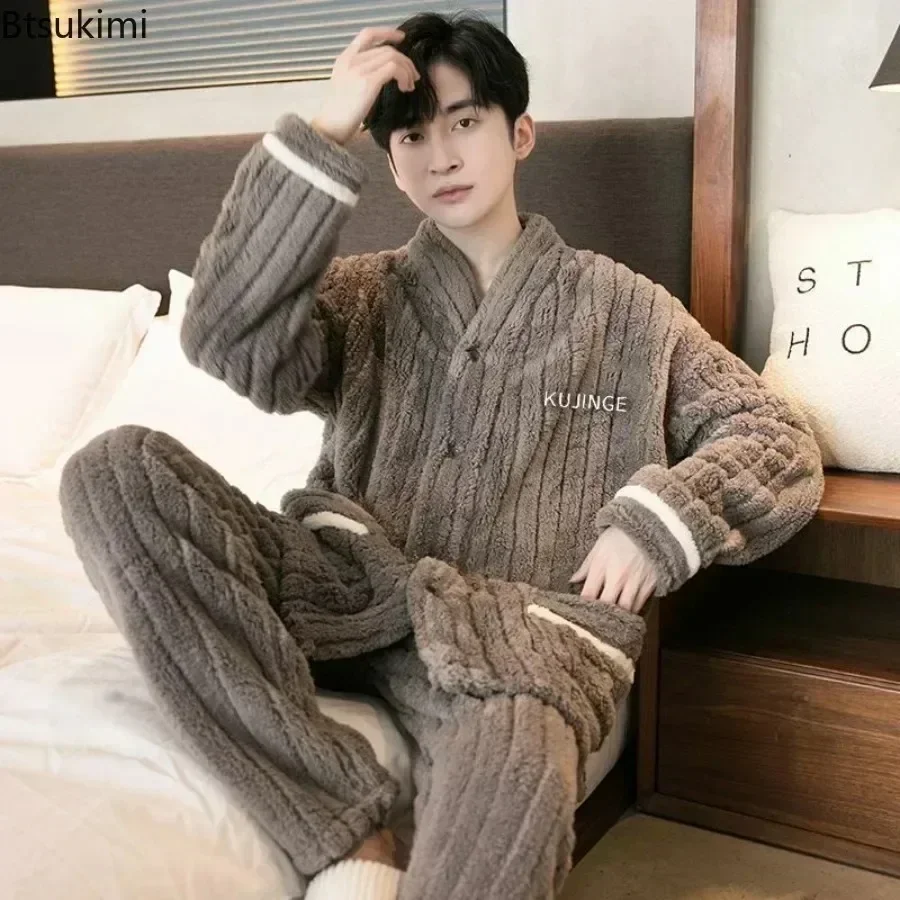 

2025 Men's Warm Pajama Sets Autumn Winter Thick 2 Piece Set Flannel Sleepwear Loose Long Sleeve Solid Homewear Home Clothes Sets