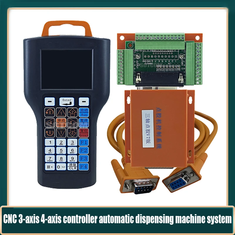 Cnc Automatic Dispenser System Controller Handheld Programming Box 3 4 5 Axis Motion Control System V7v8 Dispenser