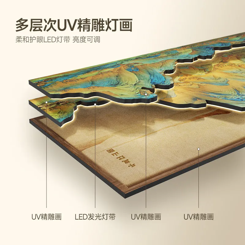 Thousand mile landscape painting, Chinese landscape decoration painting in the living room, tea room mural lamp