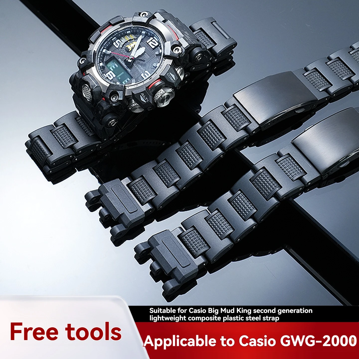 Ultra-lightweight composite plastic-steel watch band; durable bracelet components for the Casio G-Shock G-2000