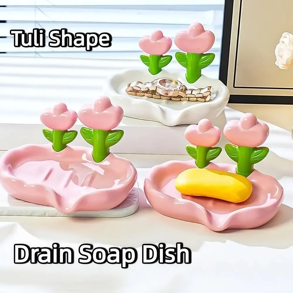Tulip Soap Dish Holder with Drainage Anti-slip No Drill Self Adhesive Bathroom Sink Soap Tray Solid Color Storage Rack