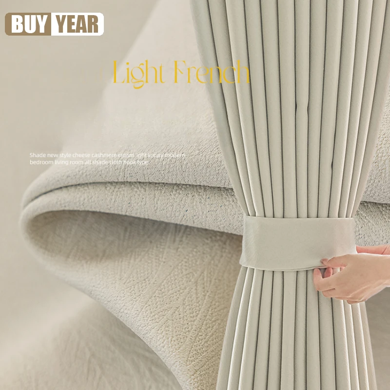 

Cream Cashmere Curtains with Full Blackout Feeling French Cream Bay Window Cloth Curtains for Living Dining Room Bedroom Custom