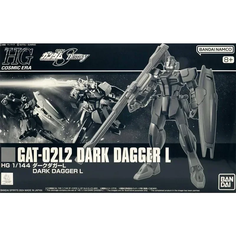 

В наличии Bandai Original Genuine GUNDAM GAT-02L2 DARK DAGGER L HGCE PB Сборная модель игрушки Аниме Фигурка Подарок Коллекционная