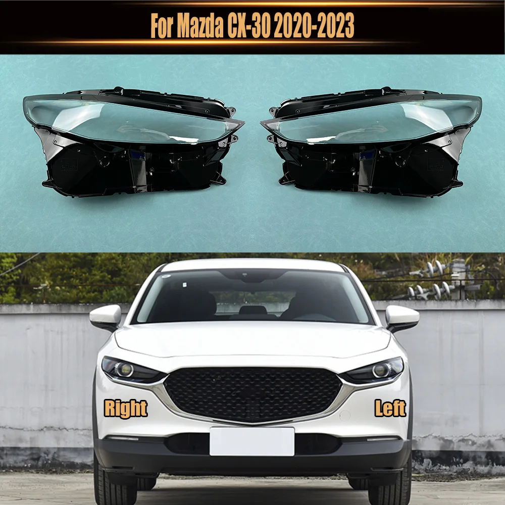 

Для Mazda CX-30 2020 2021 2022 2023 крышка передней фары корпус фары прозрачный абажур объектив оргстекл