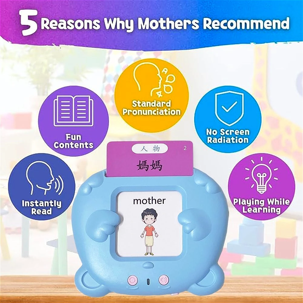 Thumbnail 3 - #23 Newest Talking Flash Cards Toy