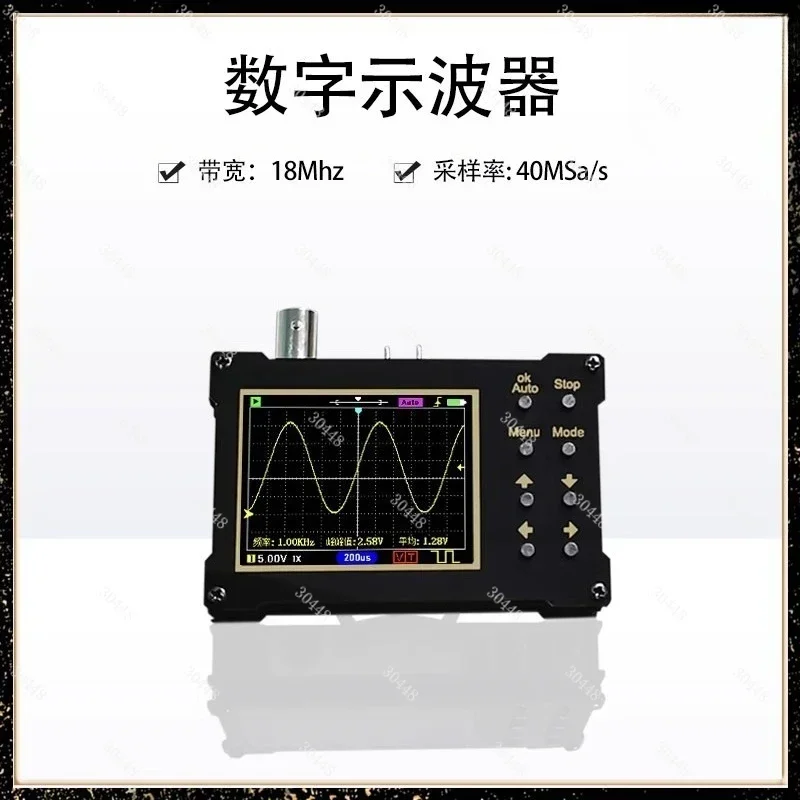 Entry-Level Portable Oscilloscope DSO154Pro Handheld Digital Scope for Training, Education, and Repair