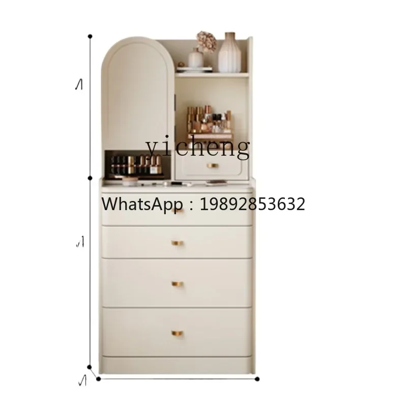small bedroom dresser bedside table integrated modern simple makeup desk multi-functional storage chest