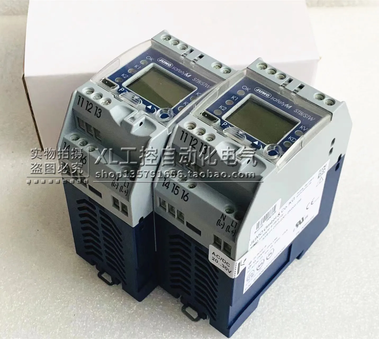 JUMO Jiumao Temperature Controller 701150/8-01-0253-2001-25/005,058 (23/005,058)