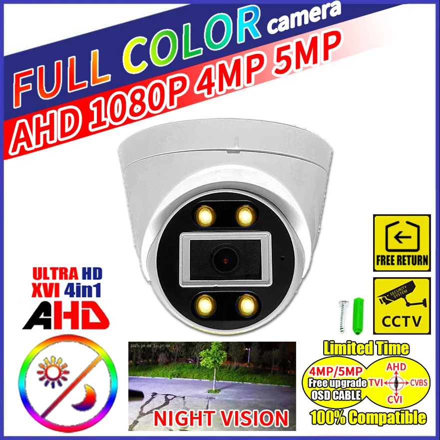 2K 24H Full Color Night Vision CCTV AHD Dome Camera Indoor 5MP 1080P HD Array Luminous Led Digital For Home Video Ceiling Sphere