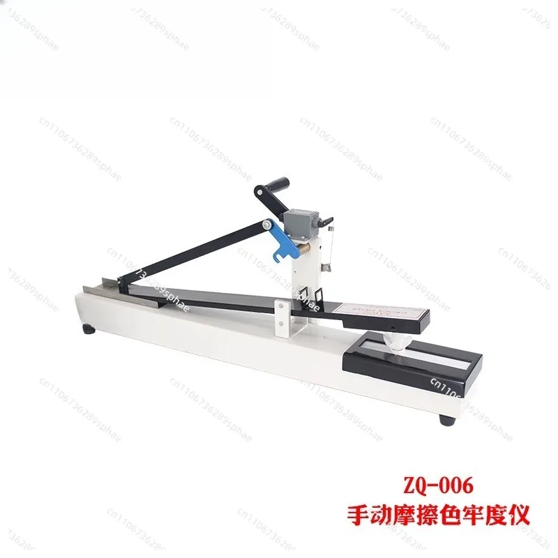 

Dry and wet color fastness friction tester ZQ-006 dry and wet hand friction color fastness tester