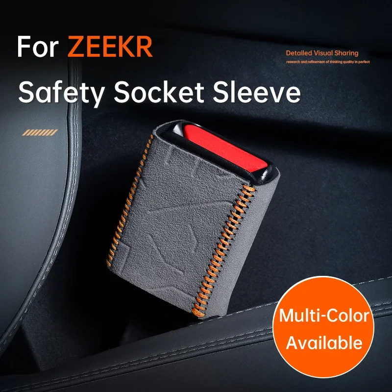 

For ZEEKR 001 2021 2022 2023 2024 Car Seat Belt Base Decorative Cover Italian Suede Car Interior Modified Parts Accessories