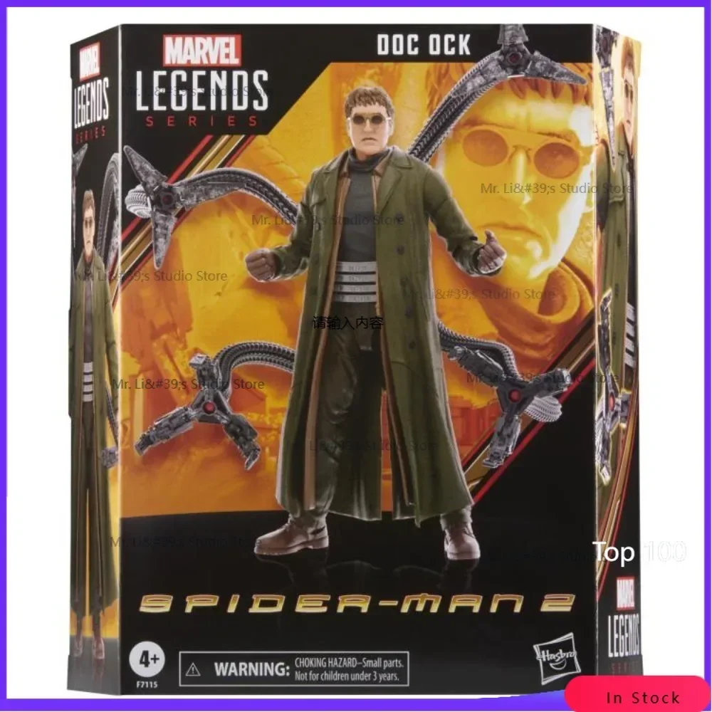 [In Stock] legends Doctor Octopus 15CM High Quality PVC Doc Ock Hero Movie Character Model Toy Hobby Gift