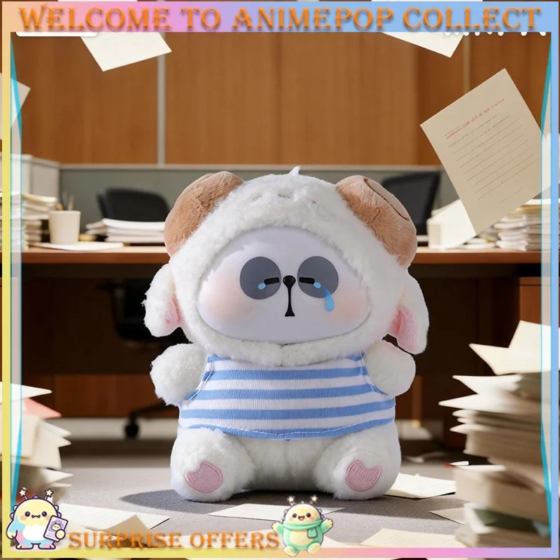 MR.PA Authentique, série Pa Pa Ability Co., Ltd., boîte mystère, peluche, joli porte-bagage, cadeau de vacances, objet de collection tendance, ensemble de jouets décoratifs pour bureau