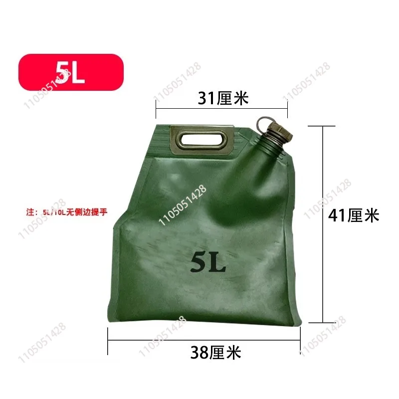 

Портативный мягкий масляный мешок 5L10L20L Складной масляный мешок, запасной масляный барабан для самостоятельного вождения автомобилей и мотоциклов