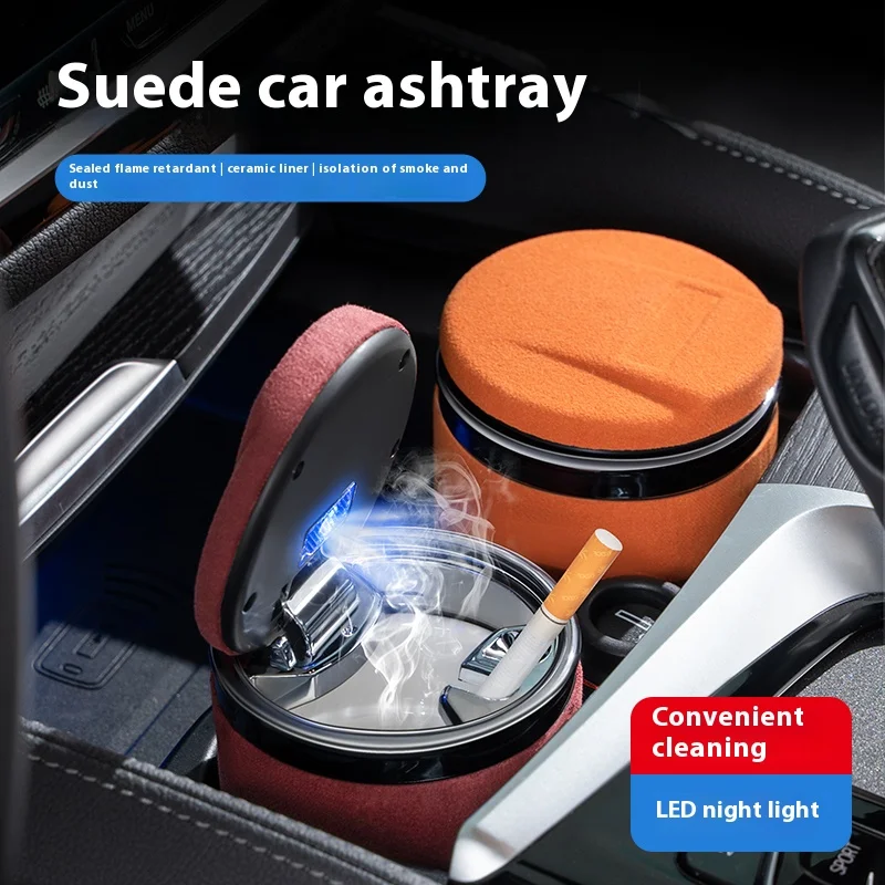Elk Leather Car Ashtray Universal High-End Feel, Suede Leather LED Ceramic Inner Liner, Simple And Light Luxury Car Ashtray