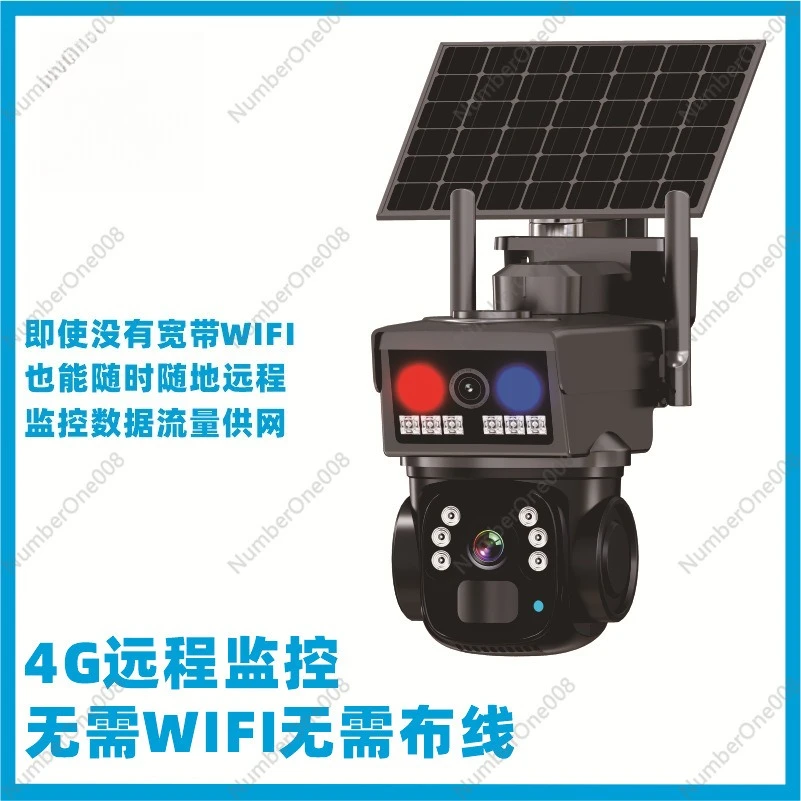 V380PRO Solar Camera -360° Panoramic, Wireless, No Power/Internet, Night Vision for Outdoor Monitoring