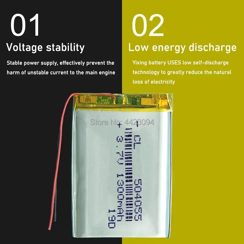504055 3.7V 1300mAh Rechargeable Li-Polymer Li-ion Battery For mp3 mp4 mp5 phone DVR GPS power bank IPTV lexand sa 5 054055