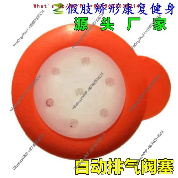 Prosthetic leg size Air valve Elbow Automatic/manual exhaust valve diameter 3cm Amputee prosthesis Foot plate Palm