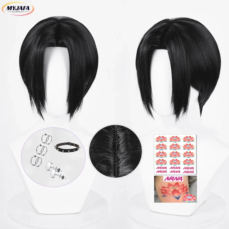 

Oosaki Nana Cosplay Wig Anime NANA Black Center Part Short Cosplay Wig Heat Resistant Synthetic Hair Wigs + Wig Cap