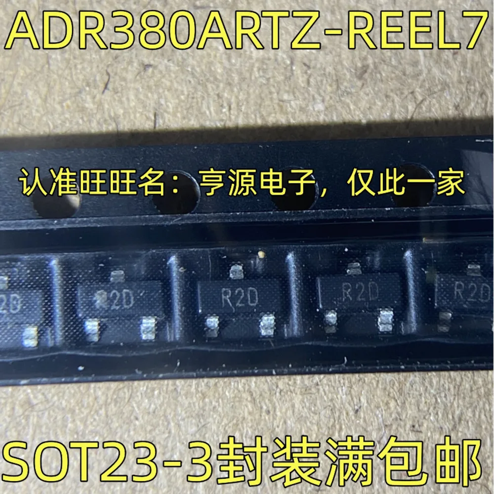 5pcs/lot AOX AD8603 R2D ADR380ARTZ-REEL7 361RT SS361 IAFR MP2225 SOT-23