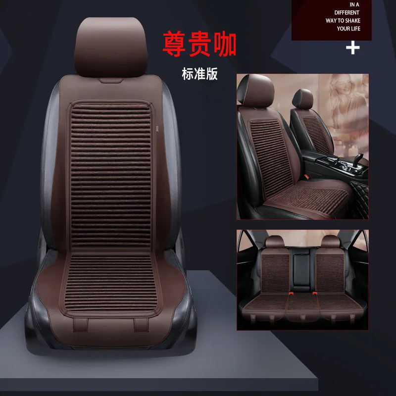 

Full Leather Small Waist Saddle Cushion Full Surround Simple All-Season Universal Car Seat Cover