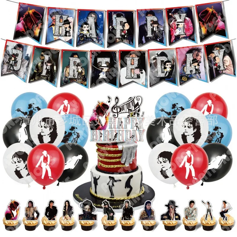 King of Pop Michael Jackson Birthday Party Pull Flag Event Celebration Mike Accessories Balloon Banner Idol MJ Cake Decoration