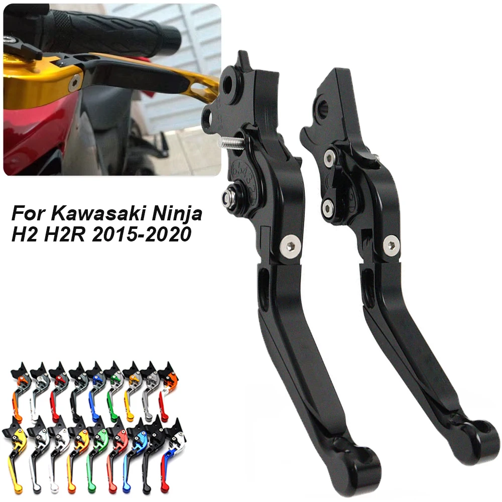 

For Kawasaki Ninja Z H2 H2R 2015-2020 Motorcycle Handle Lever Adjustable Brake Clutch Handle Set 90° Folding Accessories