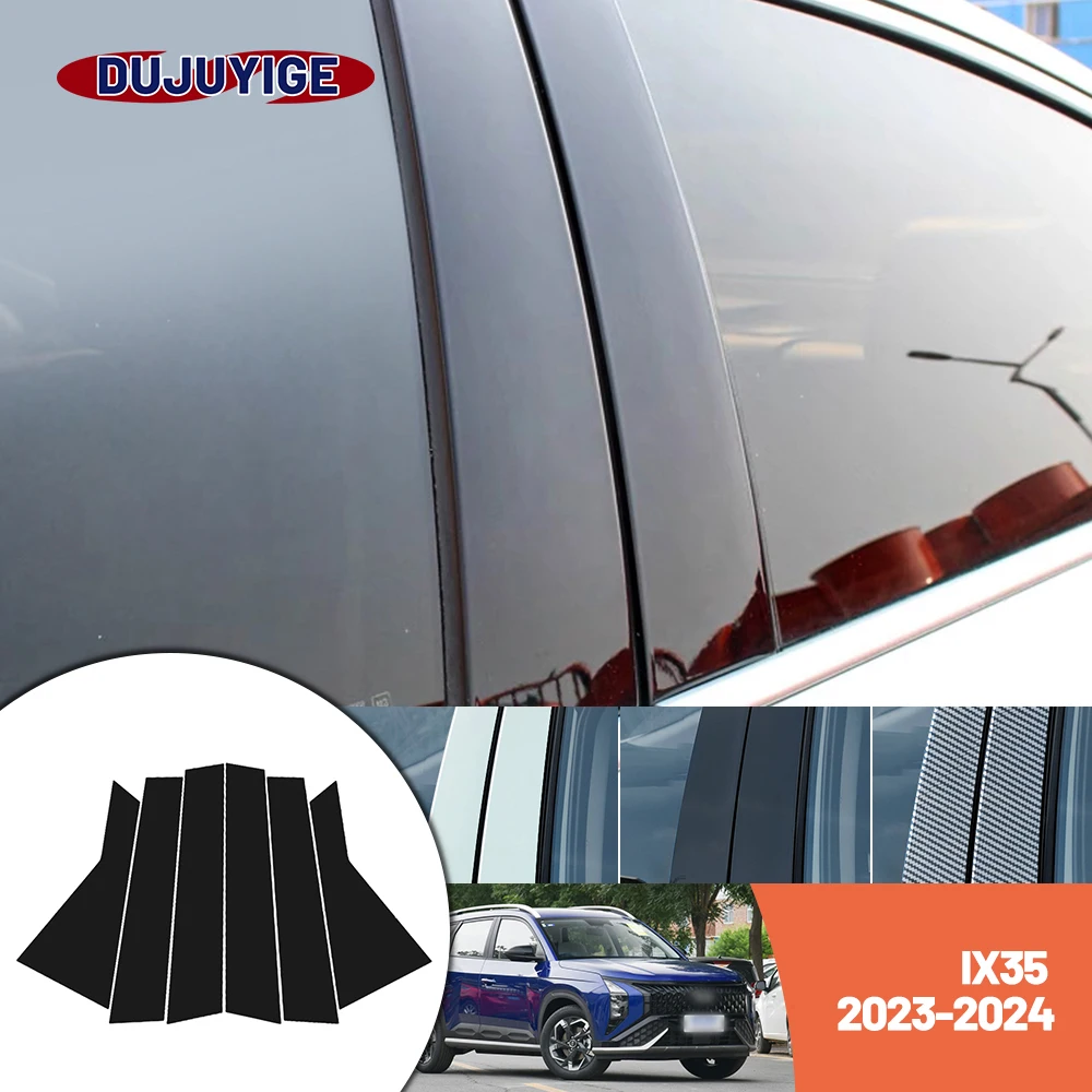 

Bright black carbon fiber door and window B C Pillar sticker suitable For Hyundai IX35 2023-2024