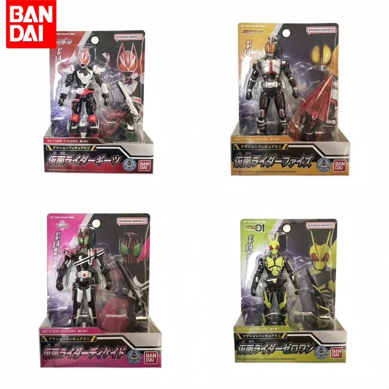 

Bandai Anime Kamen Rider Vocal Joint Super Mobile Doll Emperor Riding Double Riding Model Toy Scene Ornament Gift Toys In Stock