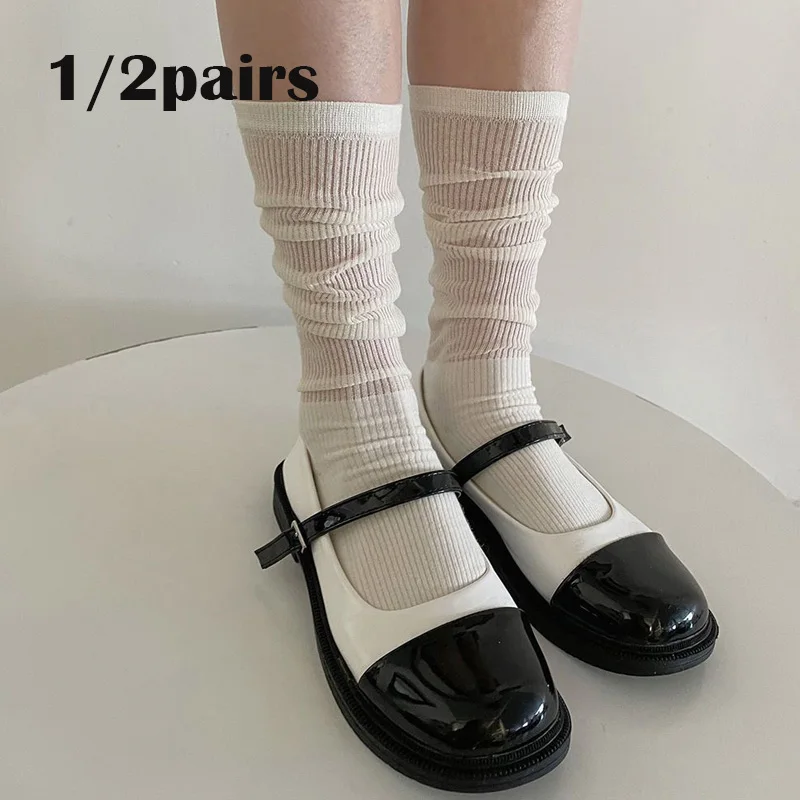 1/2 Paar Damen-Lolita-dünne mittellange Socken sind bequem, atmungsaktiv, Kniestrümpfe, Spitze, lässig, weich, solide, vertikale Socken