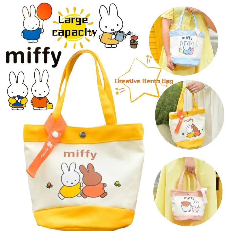 

Новая креативная сумка-ведро Miffy для обедов, осенне-зимняя, с милым мультяшным принтом кролика, большая вместительная холщовая сумка для студентов и мам