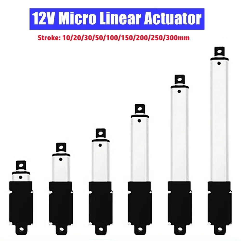 

12V Micro Linear Actuator Motor 8mm/s Mini Automatic 60N(6KG) Electric Telescopic Push Rod Motor 20mm/50mm/100mm/200mm/300mm